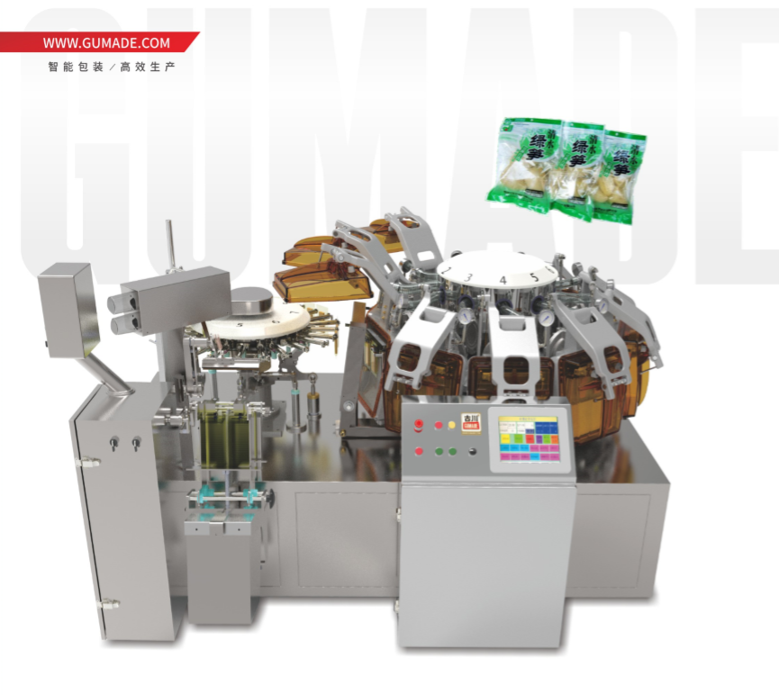 1584423597853232.png 1.png