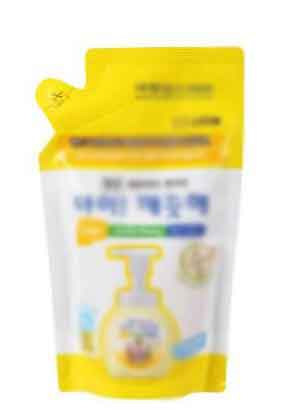 1594088559516264.jpg 1-1G129132605J1.jpg