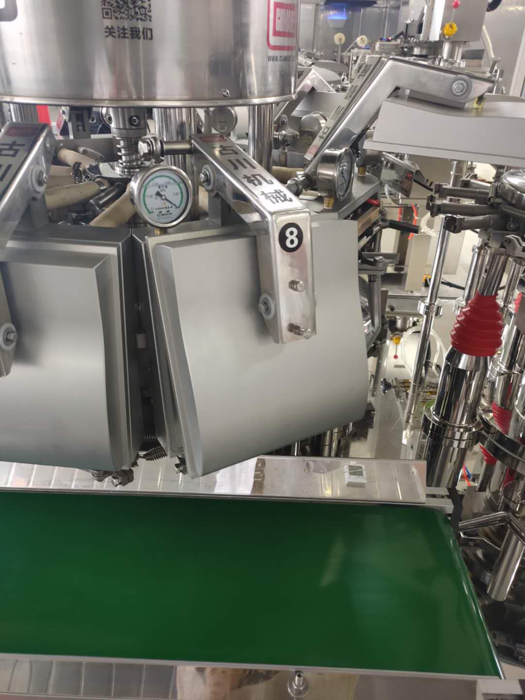 1601020746107955.jpg 微信图片_20200925155819.jpg