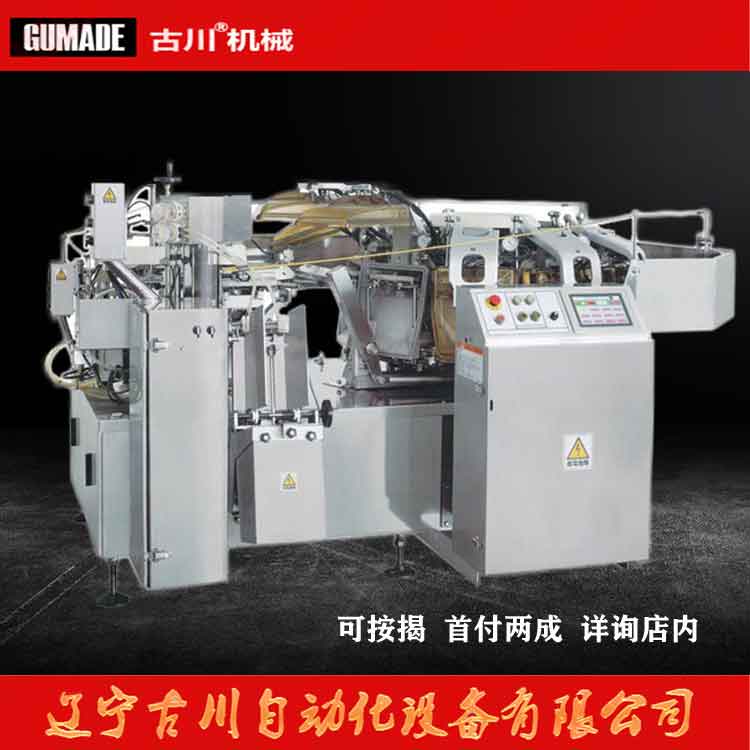 1618884201873203.jpg 220图片.JPG